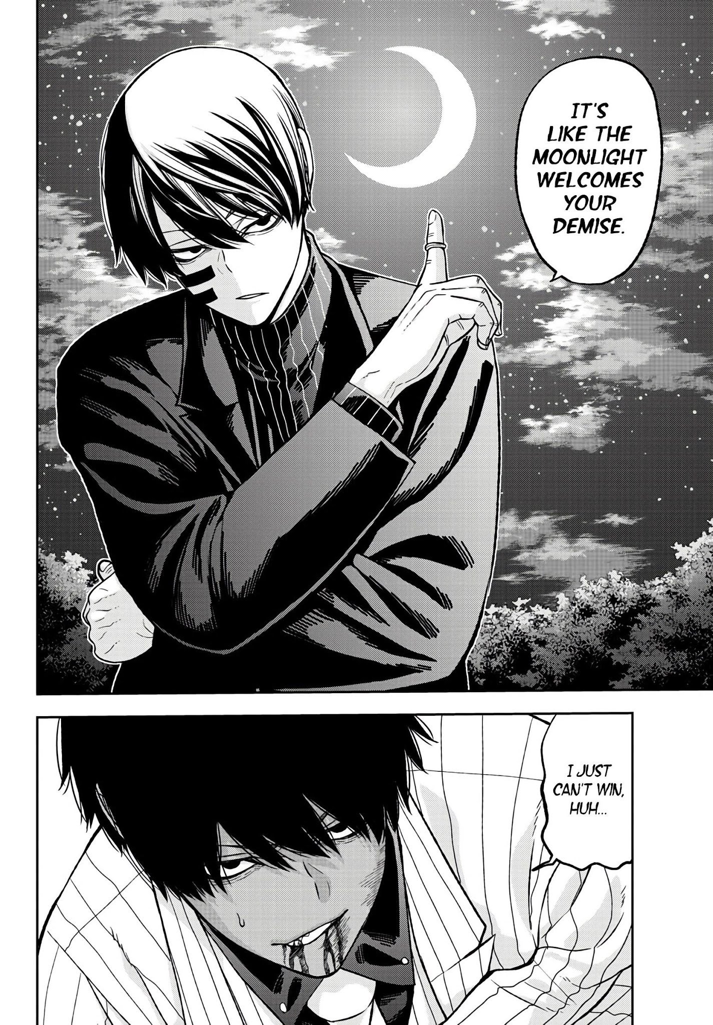 Tougen Anki Manga, Chapter 47 image 11