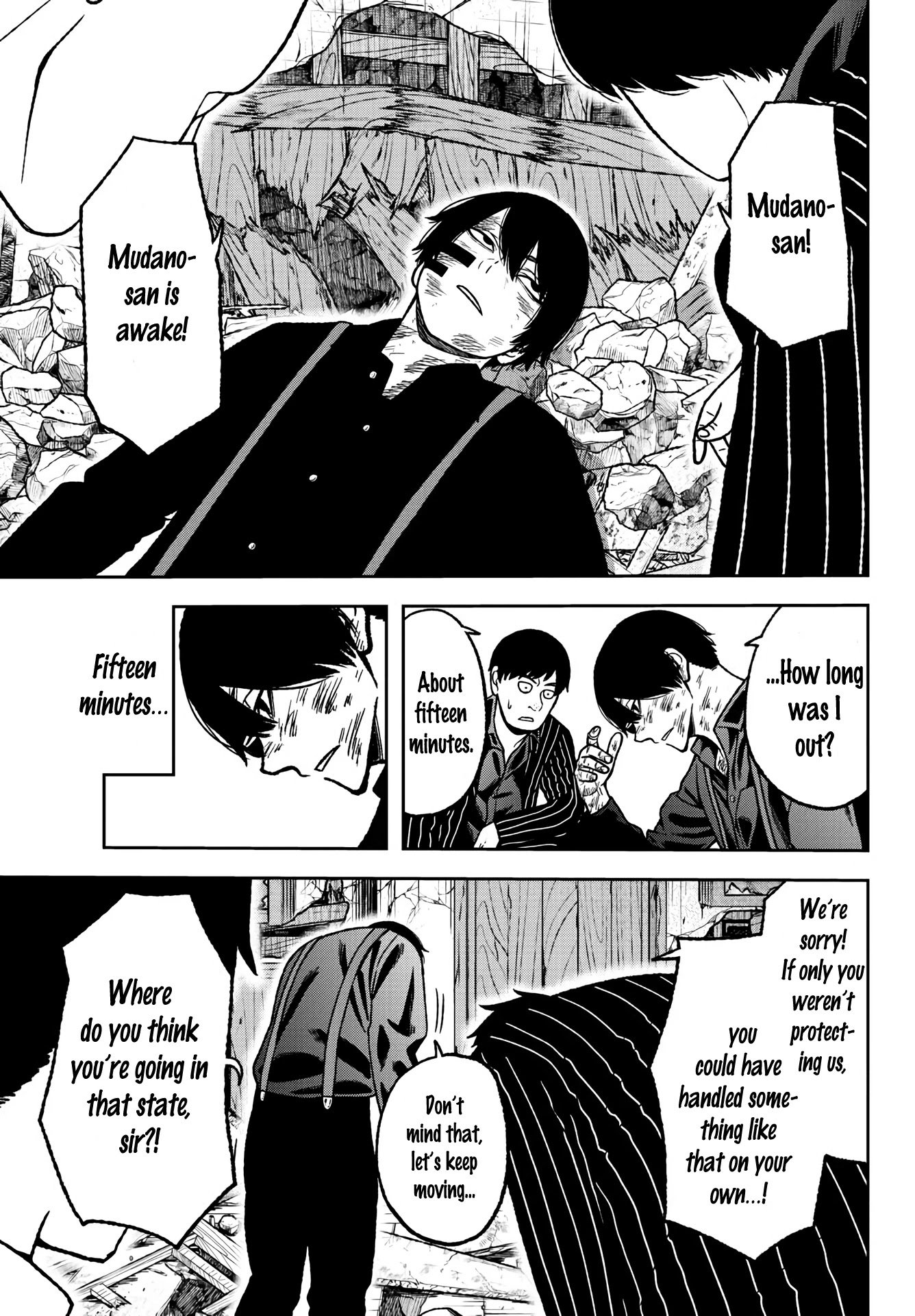 Tougen Anki Manga, Chapter 26 image 12