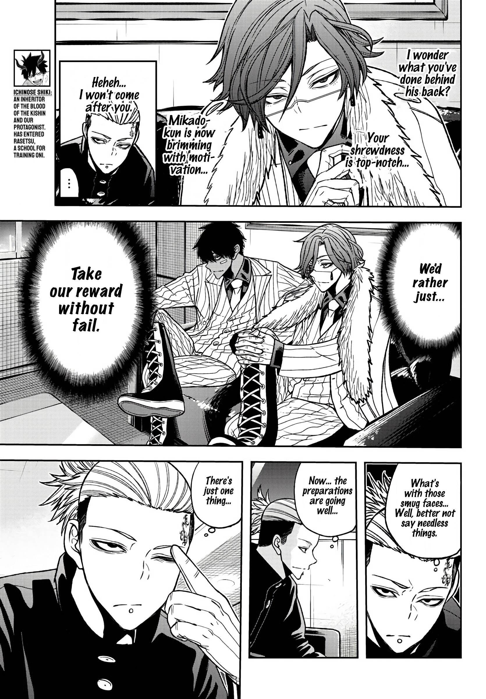 Tougen Anki Manga, Chapter 55 image 06