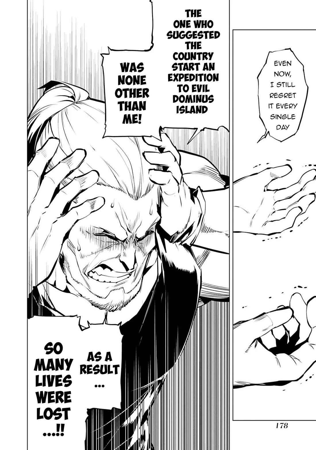 My Isekai Life Manga, Chapter 84 image 57