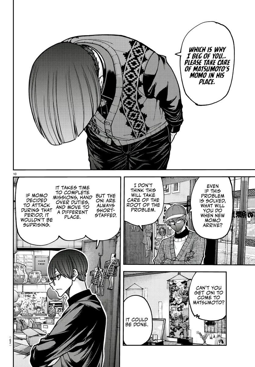 Tougen Anki Manga, Chapter 208 image 10