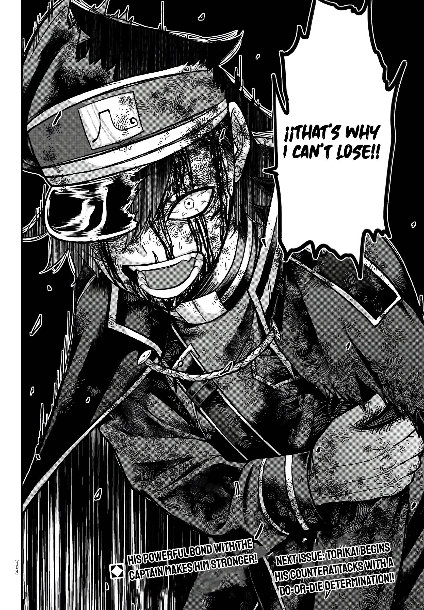 Tougen Anki Manga, Chapter 101 image 21