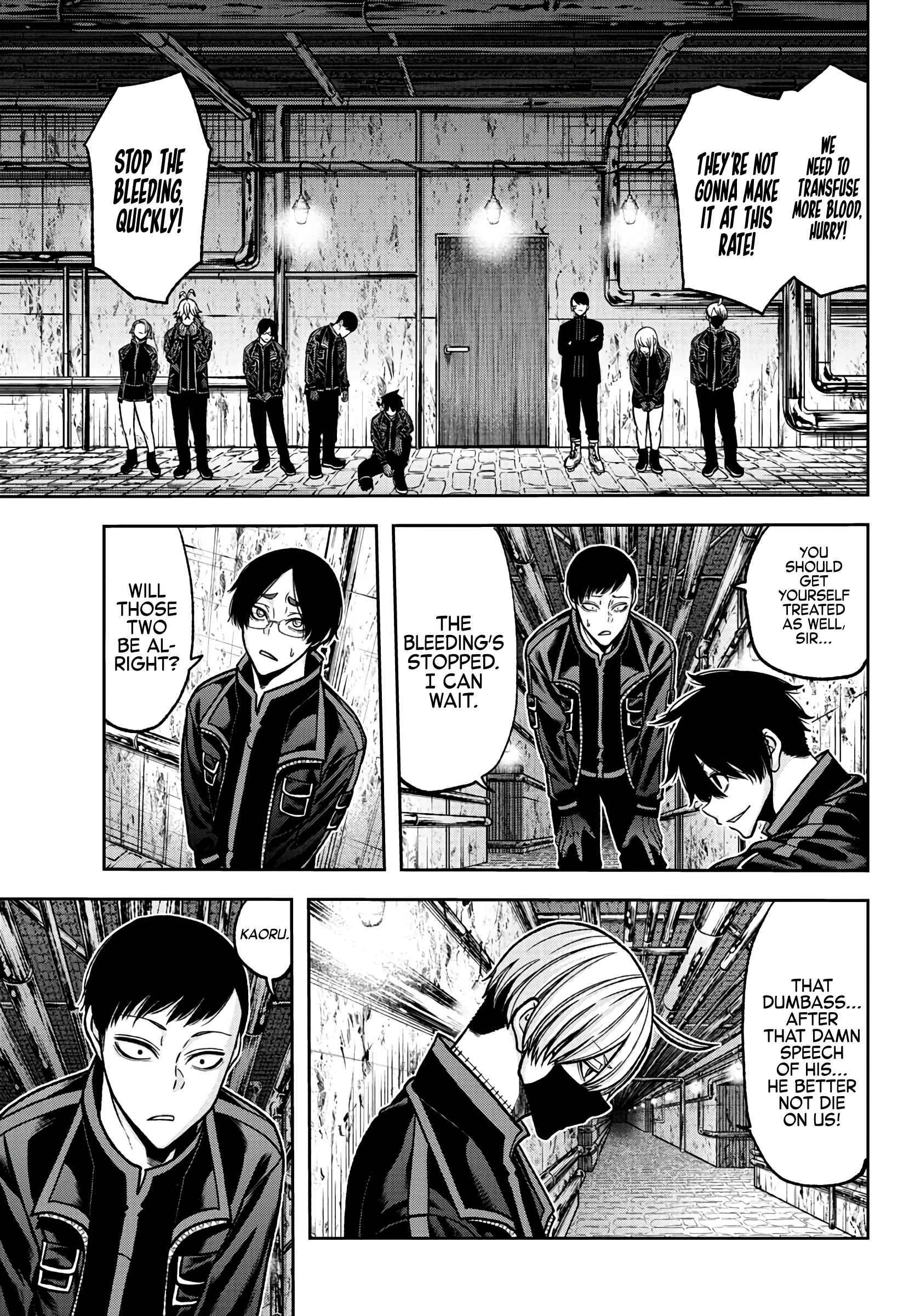 Tougen Anki Manga, Chapter 74 image 17