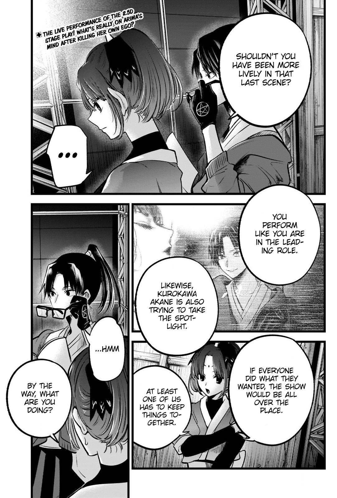 Oshi no Ko, Chapter 62 image 03