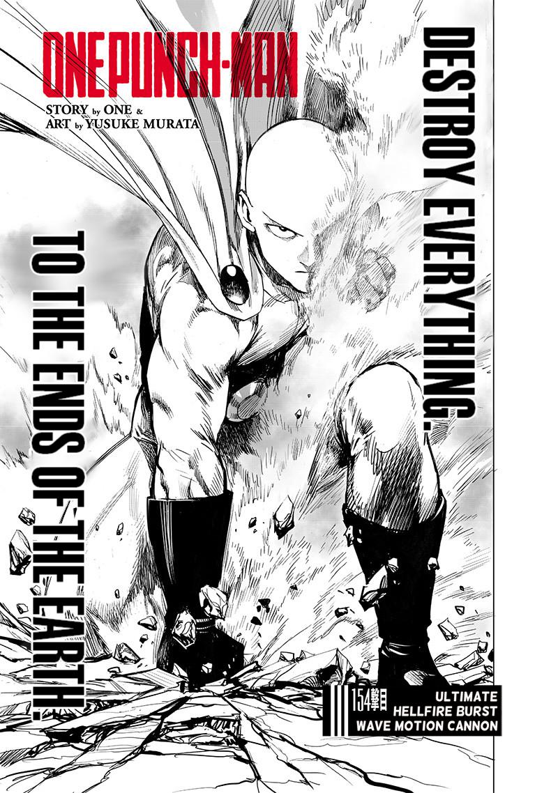 One-Punch Man, Chapter 153 image 01