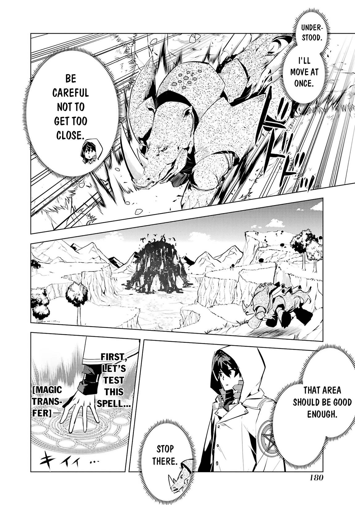 My Isekai Life Manga, chapter78.2 image 0078