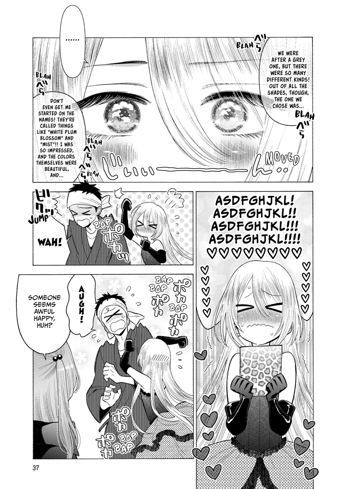 My Dress-Up Darling, Chapter 25 image 12