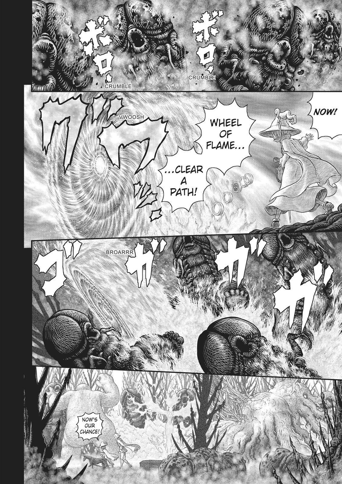 Berserk Manga Chapter 351 image 21