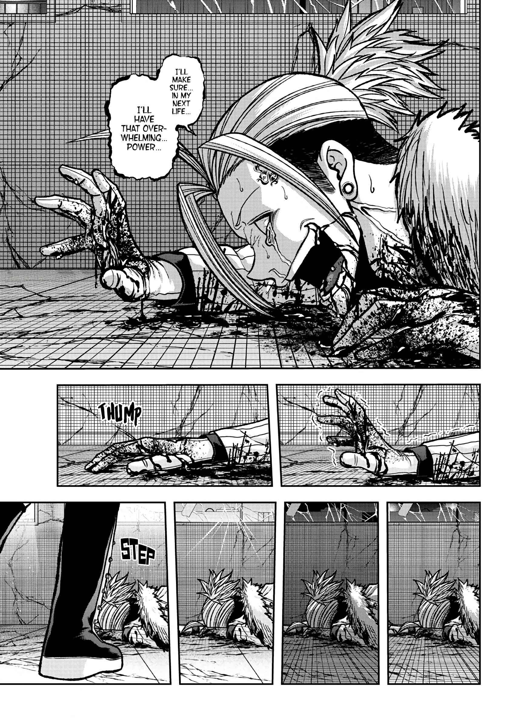 Tougen Anki Manga, Chapter 74 image 11