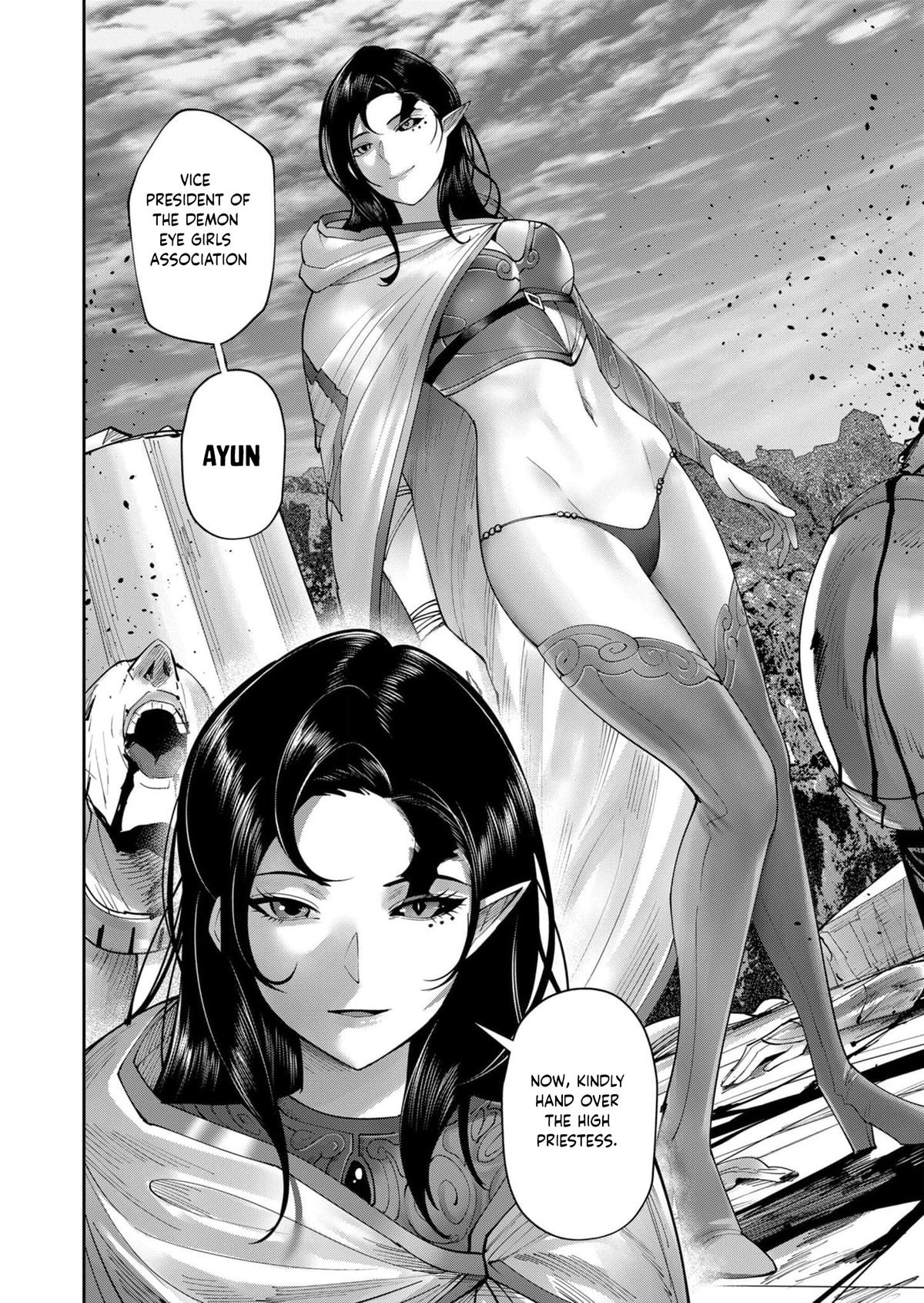 Savage Hero, Chapter 53 image 04