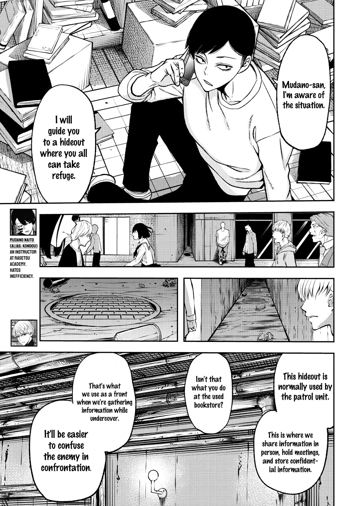 Tougen Anki Manga, Chapter 39 image 10