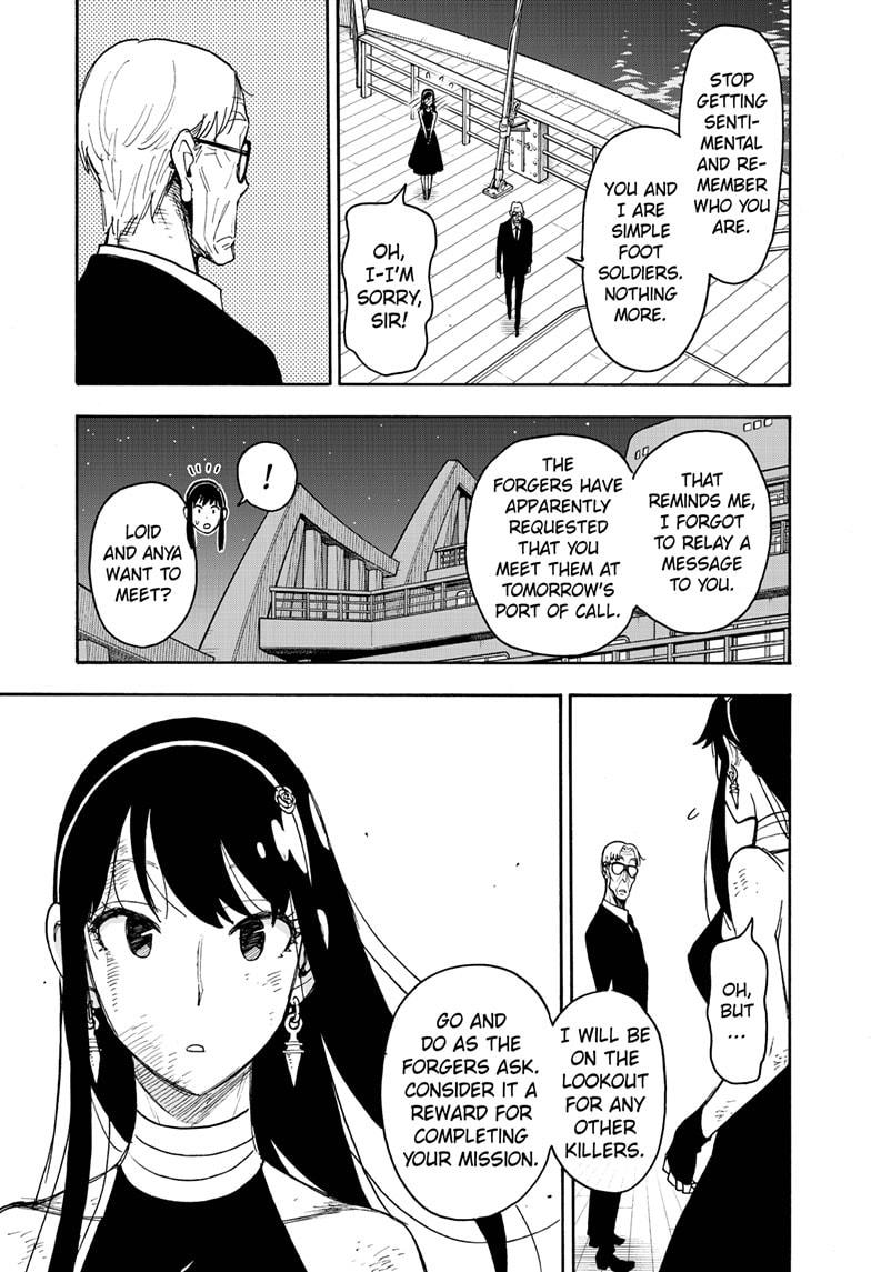 Spy x Family, Chapter 55 image 21