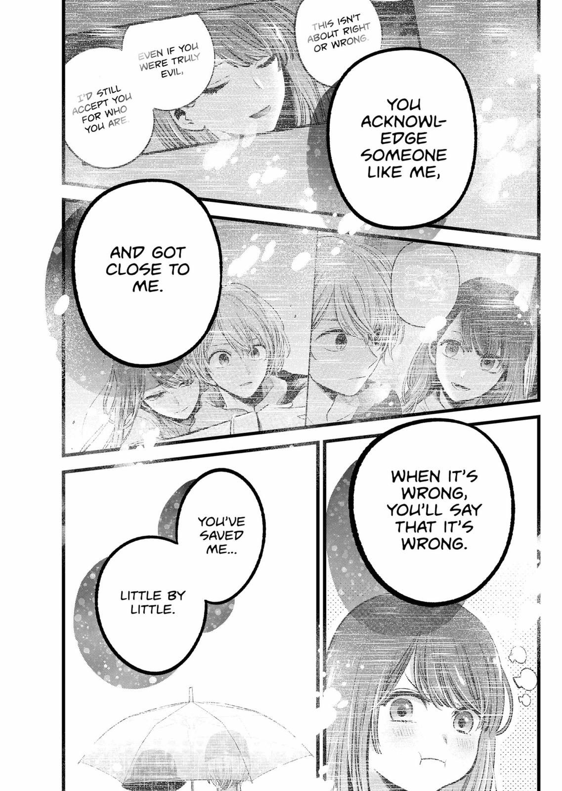 Kana and Aqua in each of their own Story Instagram (Akane's POV