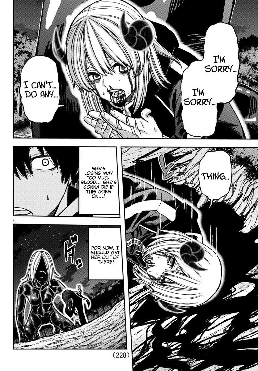 Tougen Anki Manga, Chapter 8 image 12
