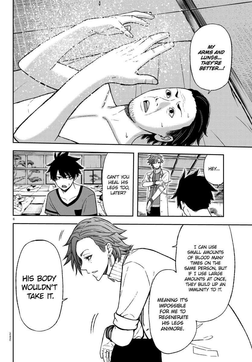 Tougen Anki Manga, Chapter 16 image 06