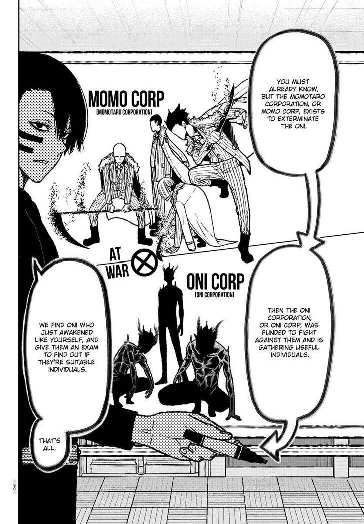 Tougen Anki Manga, Chapter 2 image 07