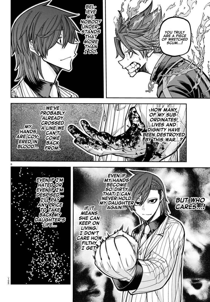 Tougen Anki Manga, Chapter 197 image 07