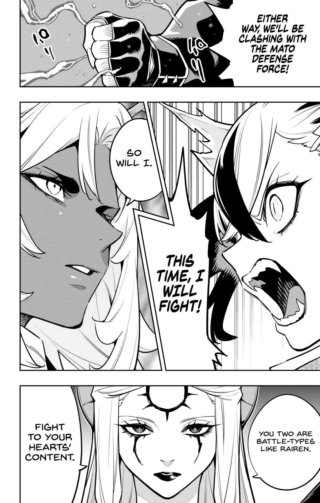 Mato Seihei No Slave, Chapter 169 image 20_result