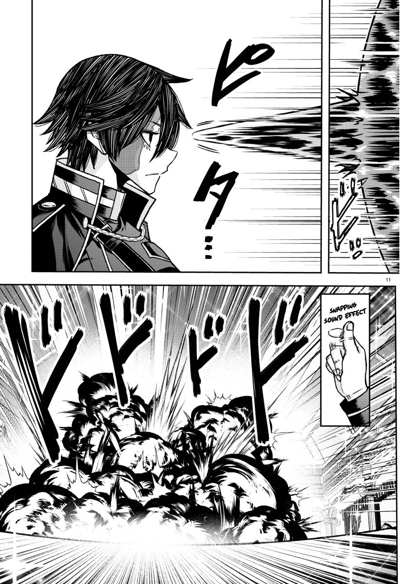 Tougen Anki Manga, Chapter 123 image 11