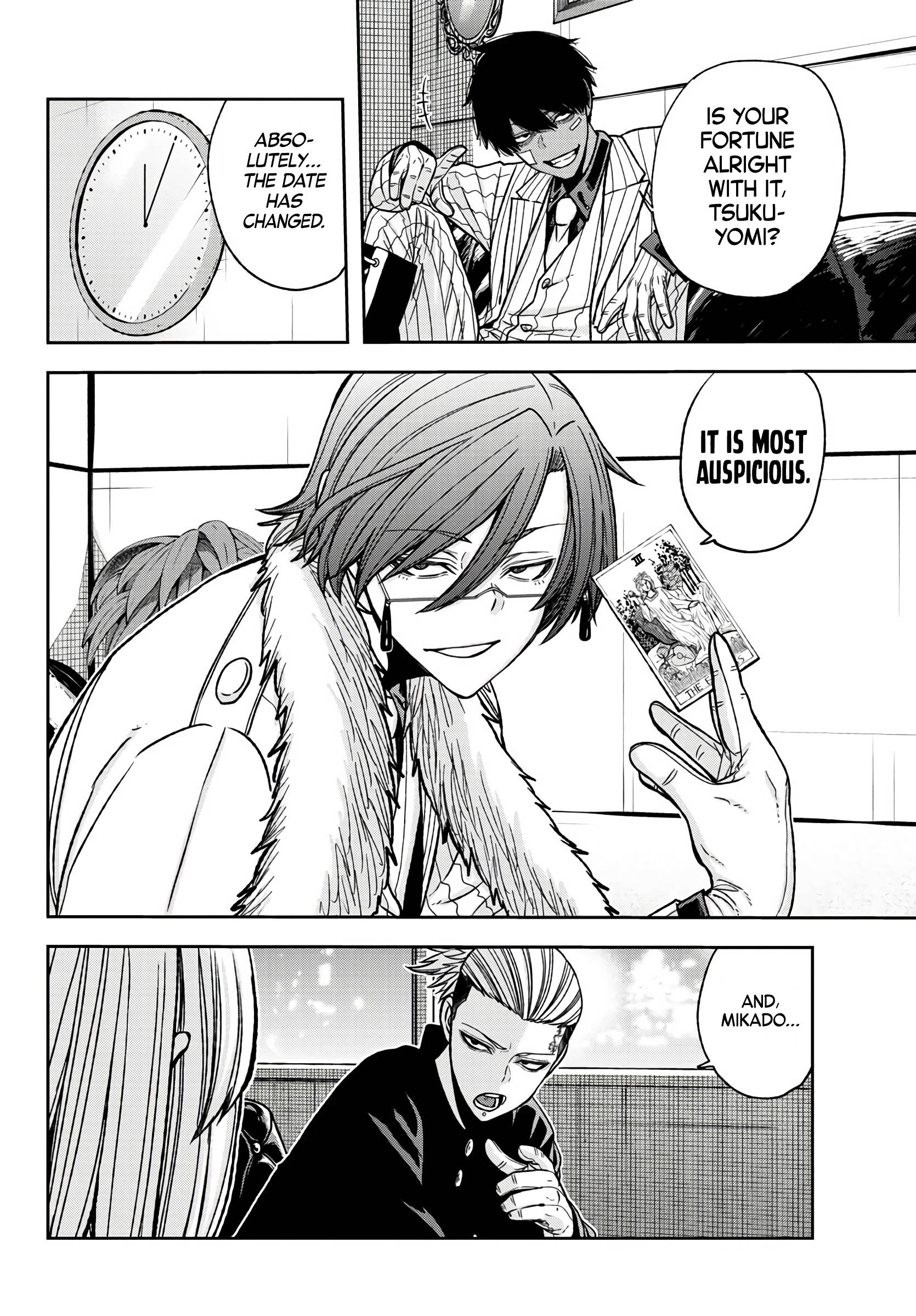Tougen Anki Manga, Chapter 55 image 13