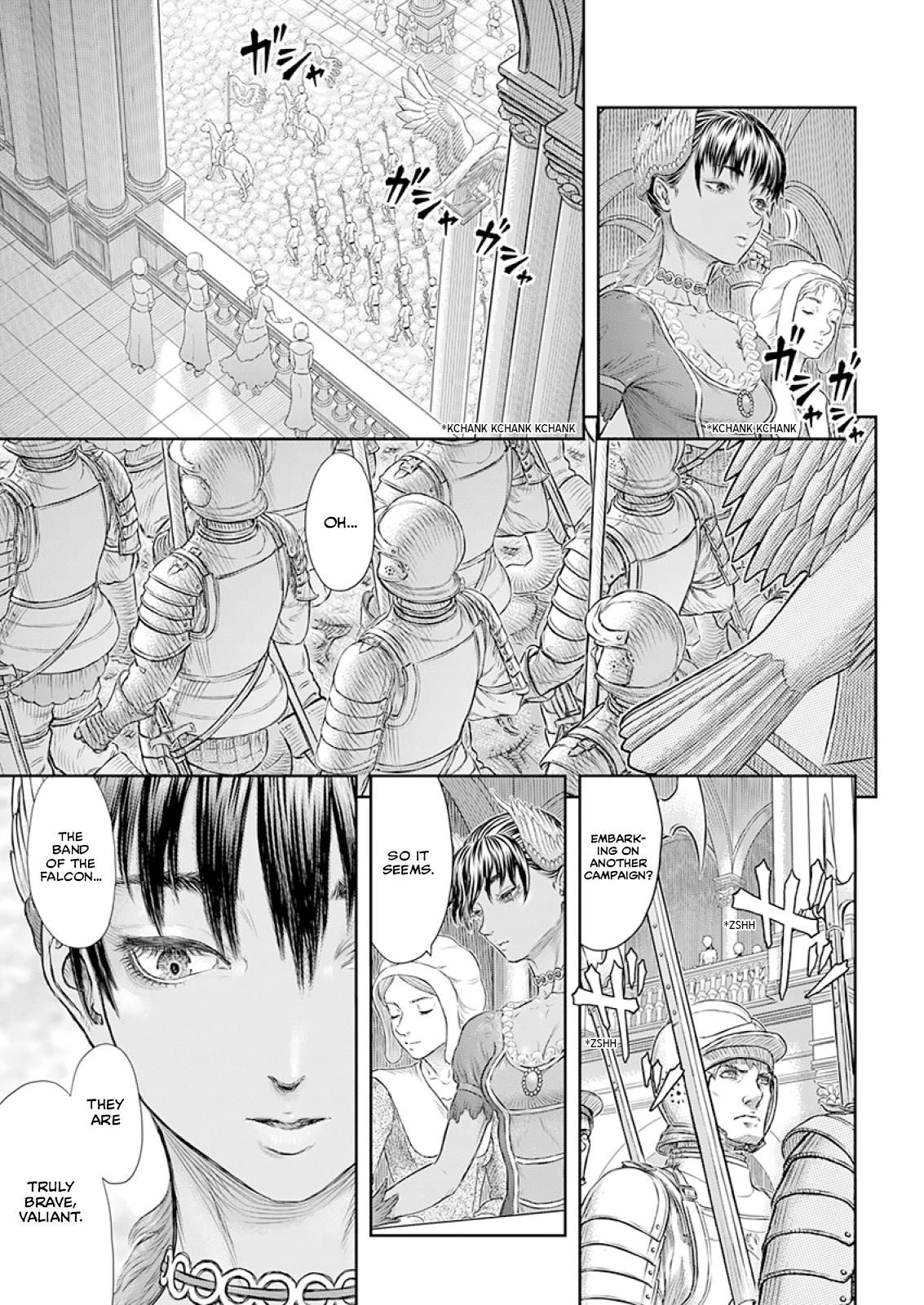 Berserk Manga Chapter 372 image 08