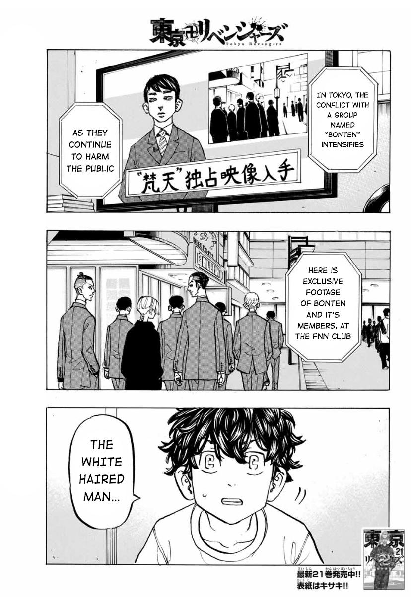 Tokyo Revengers, Chapter 195 image 001