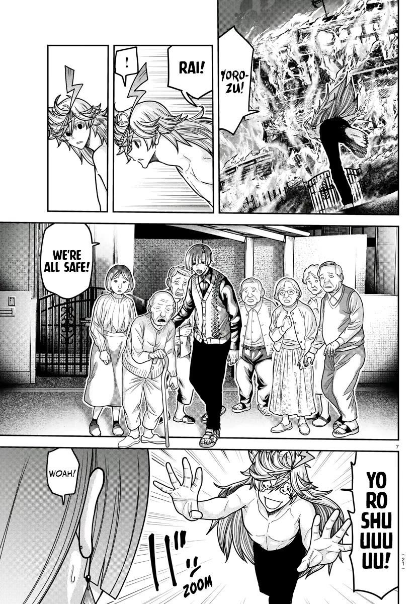 Tougen Anki Manga, Chapter 213 image 09