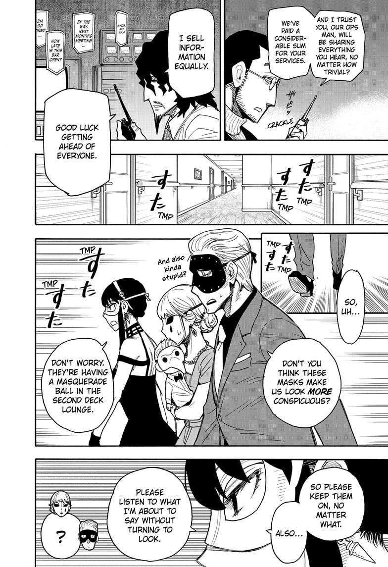 Spy x Family, Chapter 47 image 12