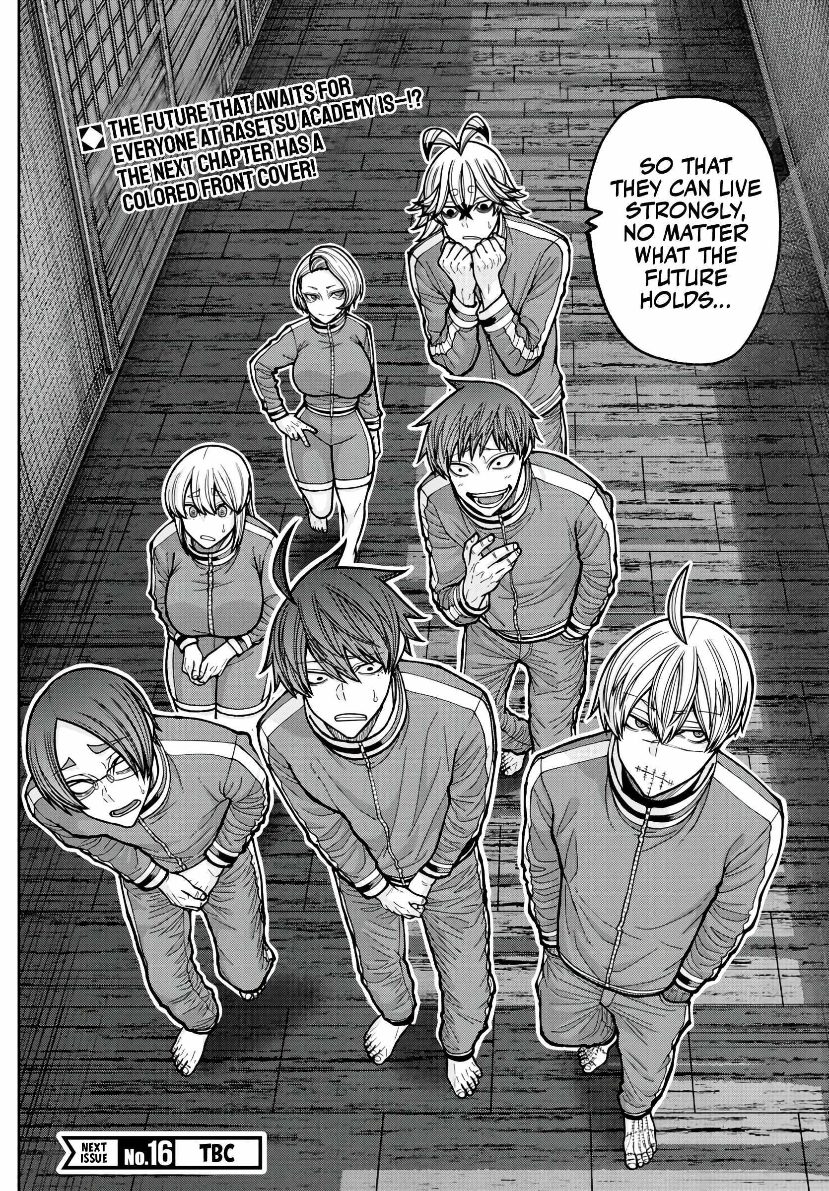 Tougen Anki Manga, Chapter 221 image 20