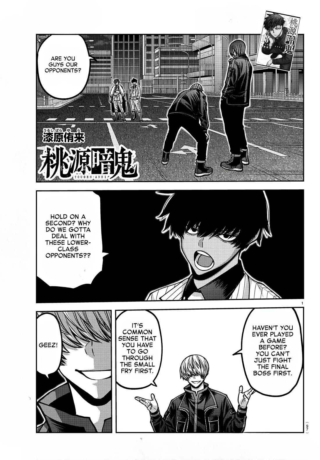Tougen Anki Manga, Chapter 173 image 01