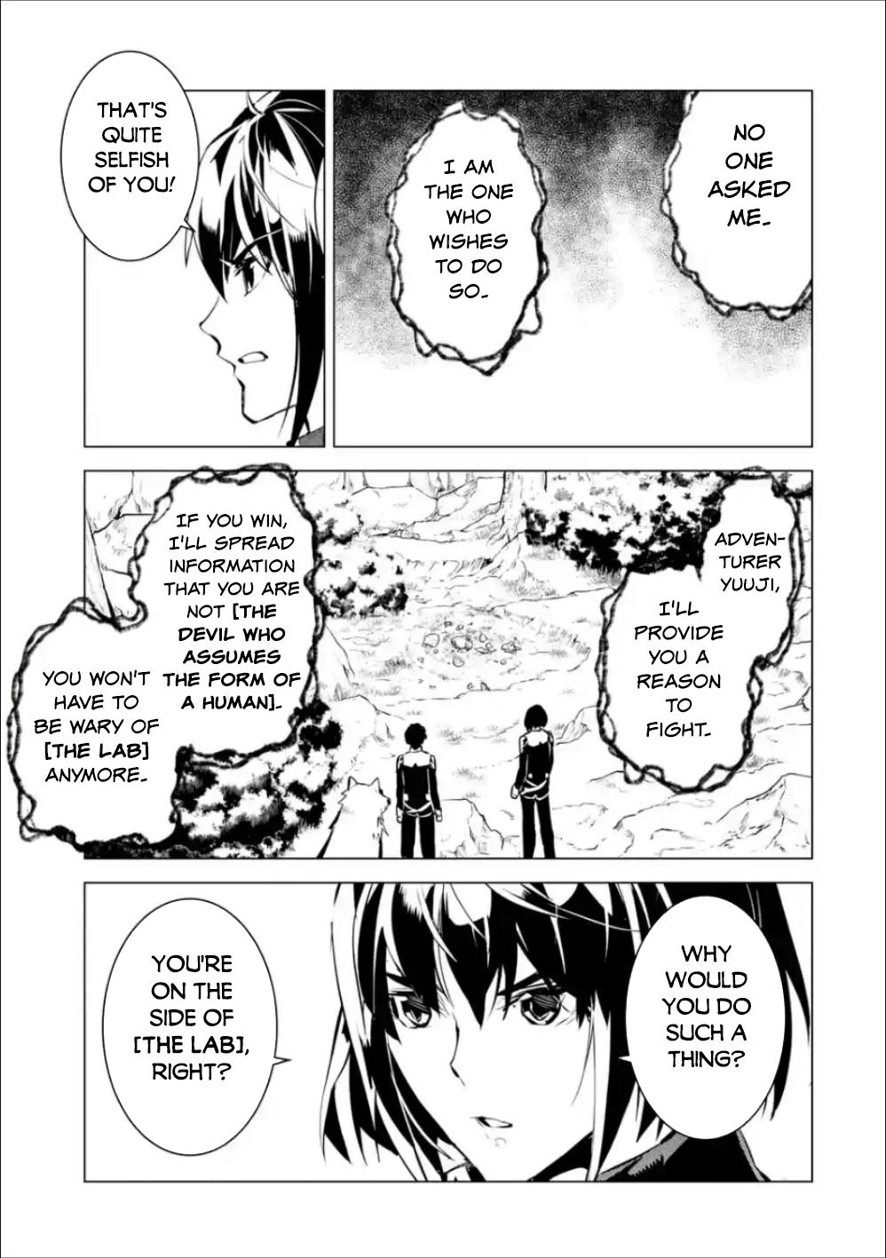 My Isekai Life Manga, chapter70.2 image 0070