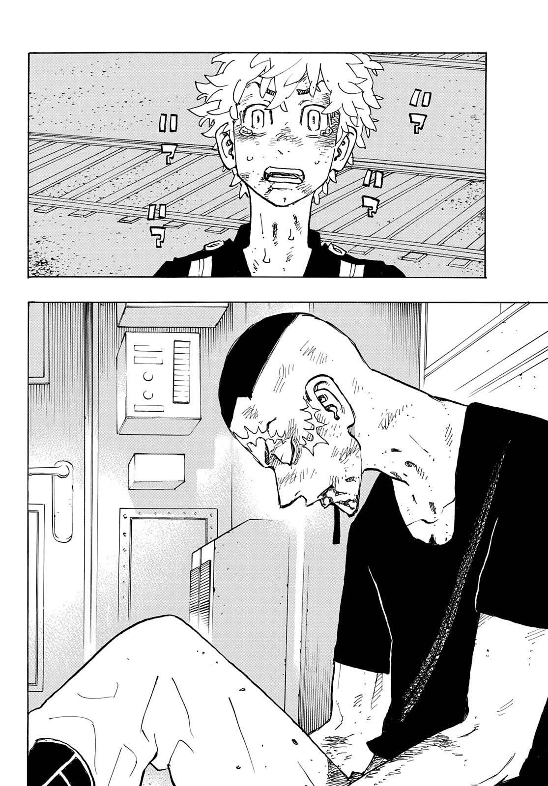 Tokyo Revengers, Chapter 258 image 04