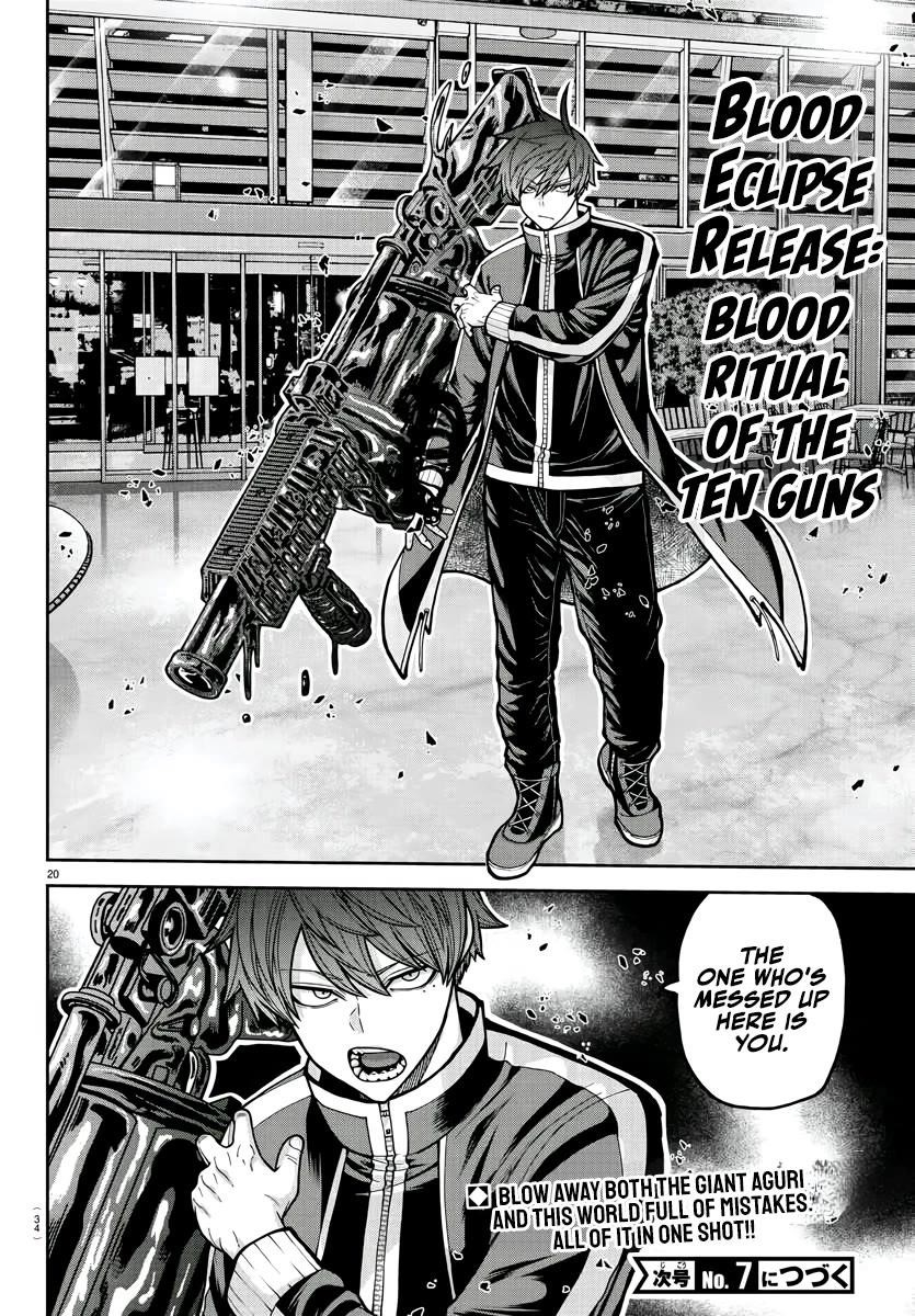 Tougen Anki Manga, Chapter 213 image 21