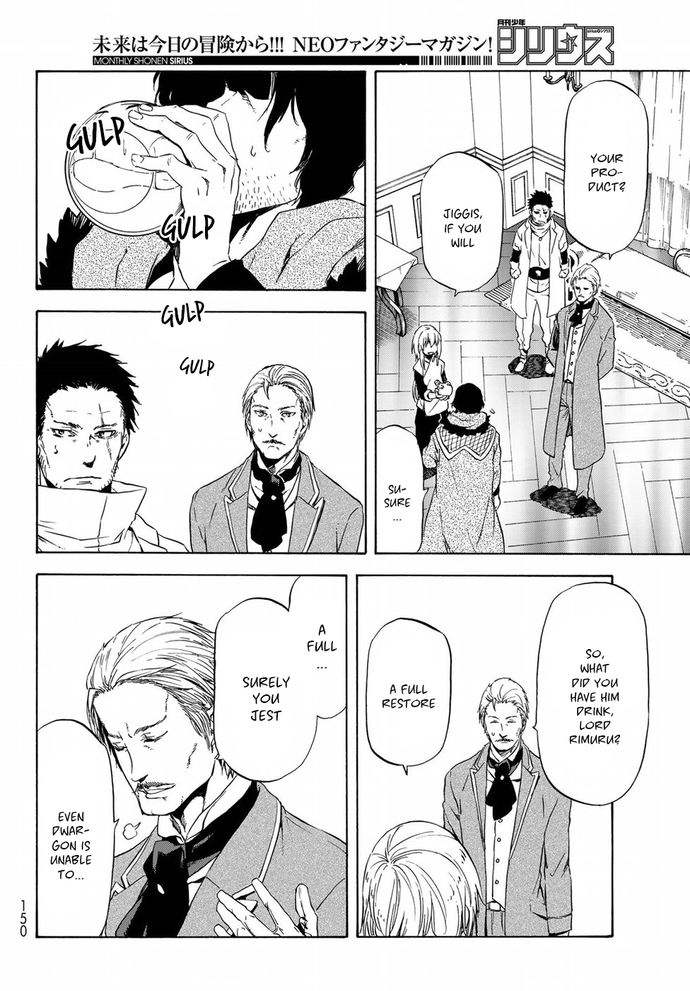 Tensei shitara Slime Datta Ken, Chapter 45 image 019