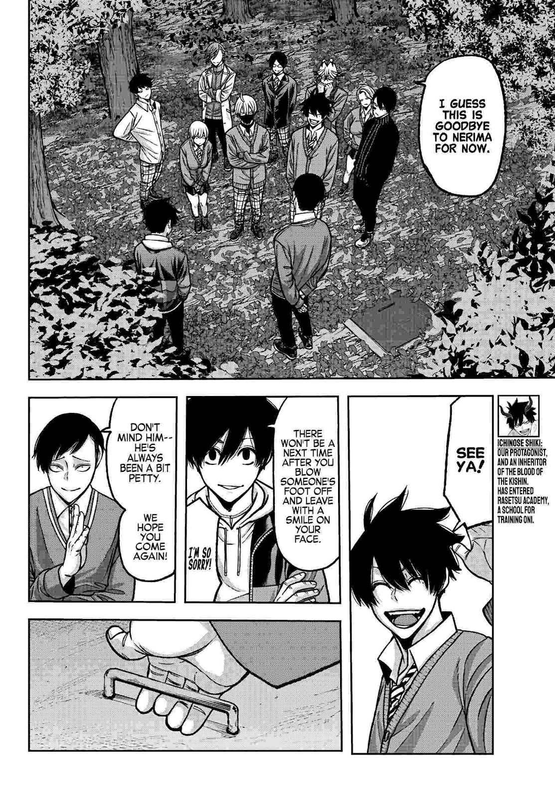 Tougen Anki Manga, Chapter 76 image 02