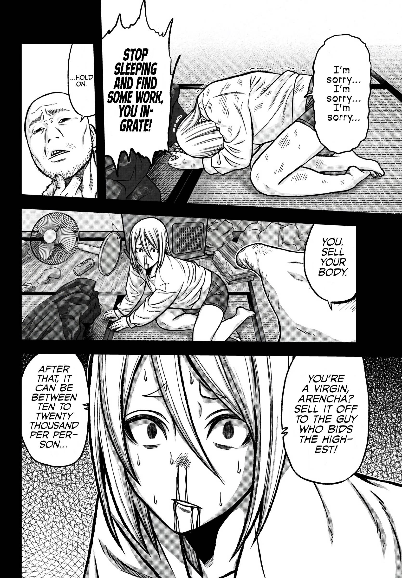 Tougen Anki Manga, Chapter 84 image 10