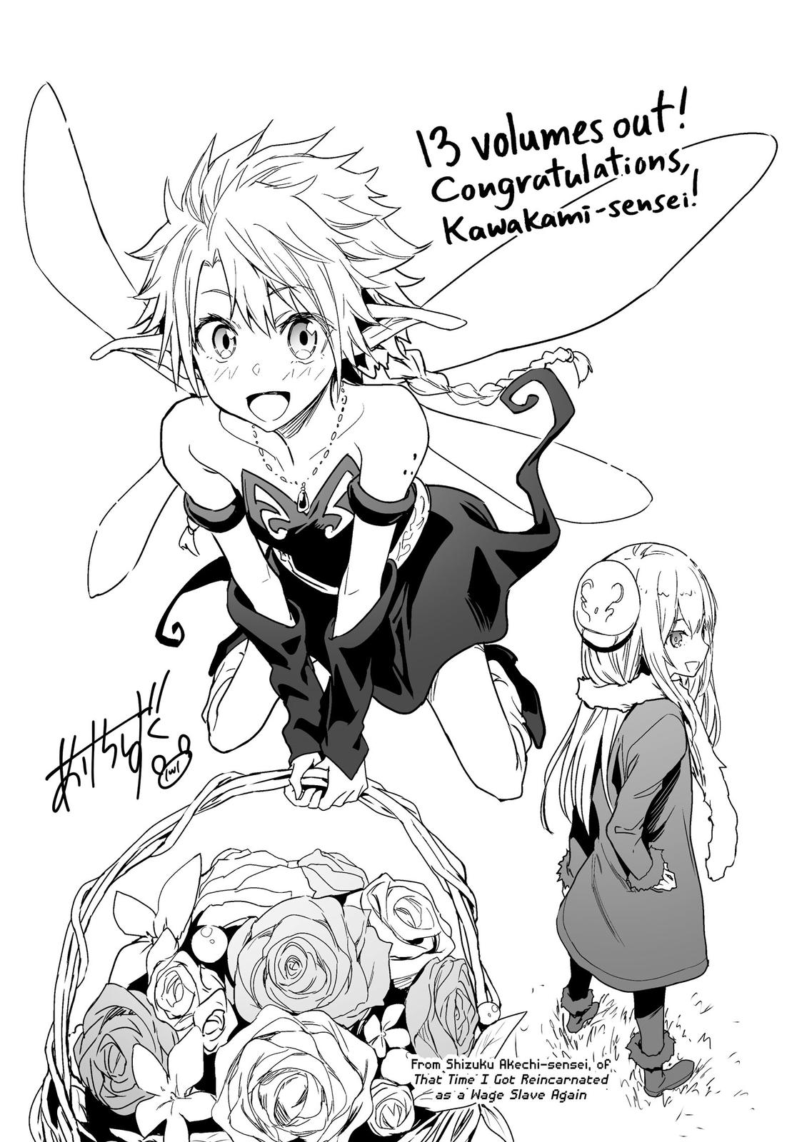 Tensei shitara Slime Datta Ken, Chapter 63.5 image 020