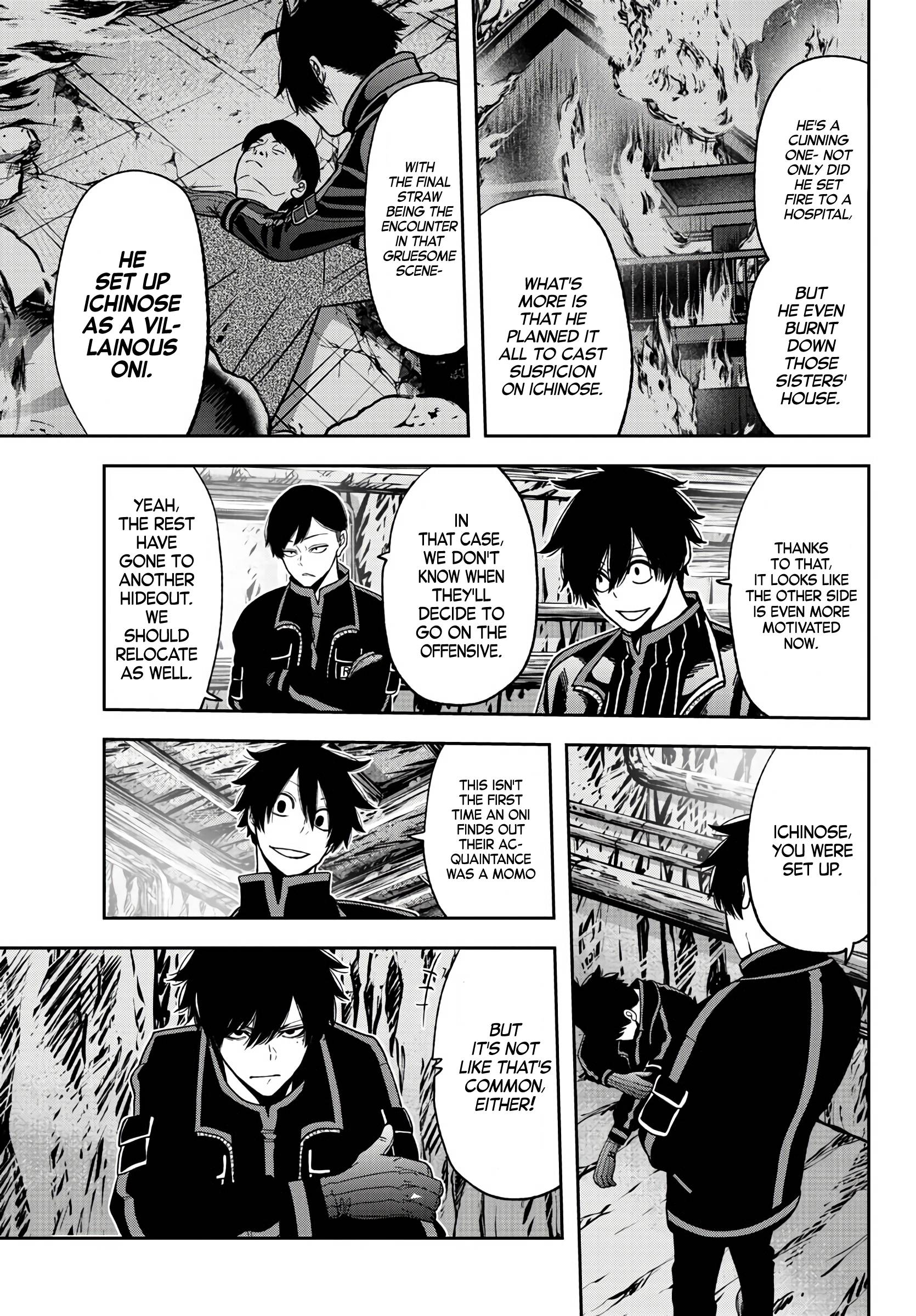 Tougen Anki Manga, Chapter 54 image 12