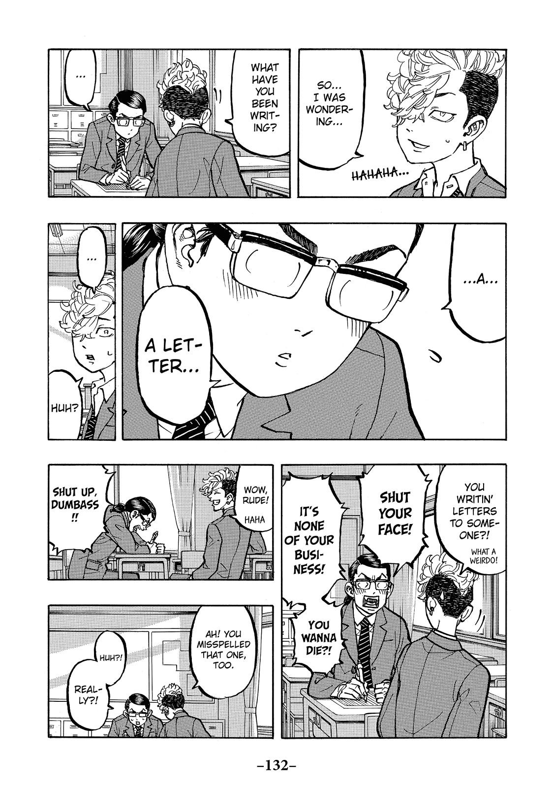 Tokyo Revengers, Chapter 67 image 010