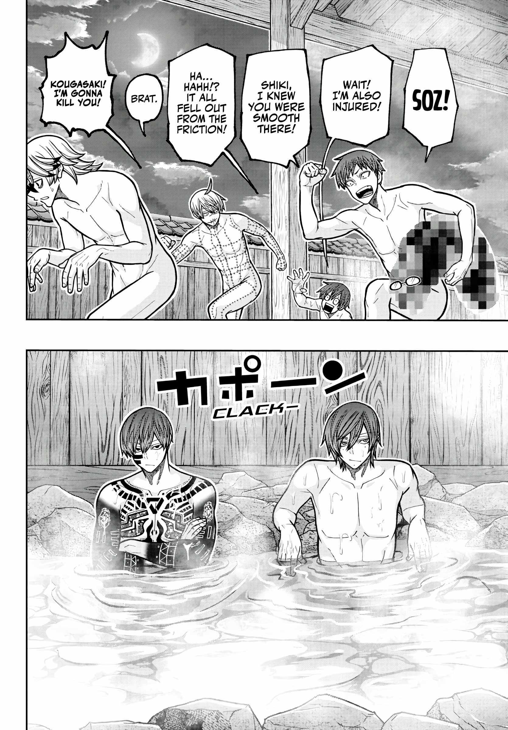 Tougen Anki Manga, Chapter 221 image 14