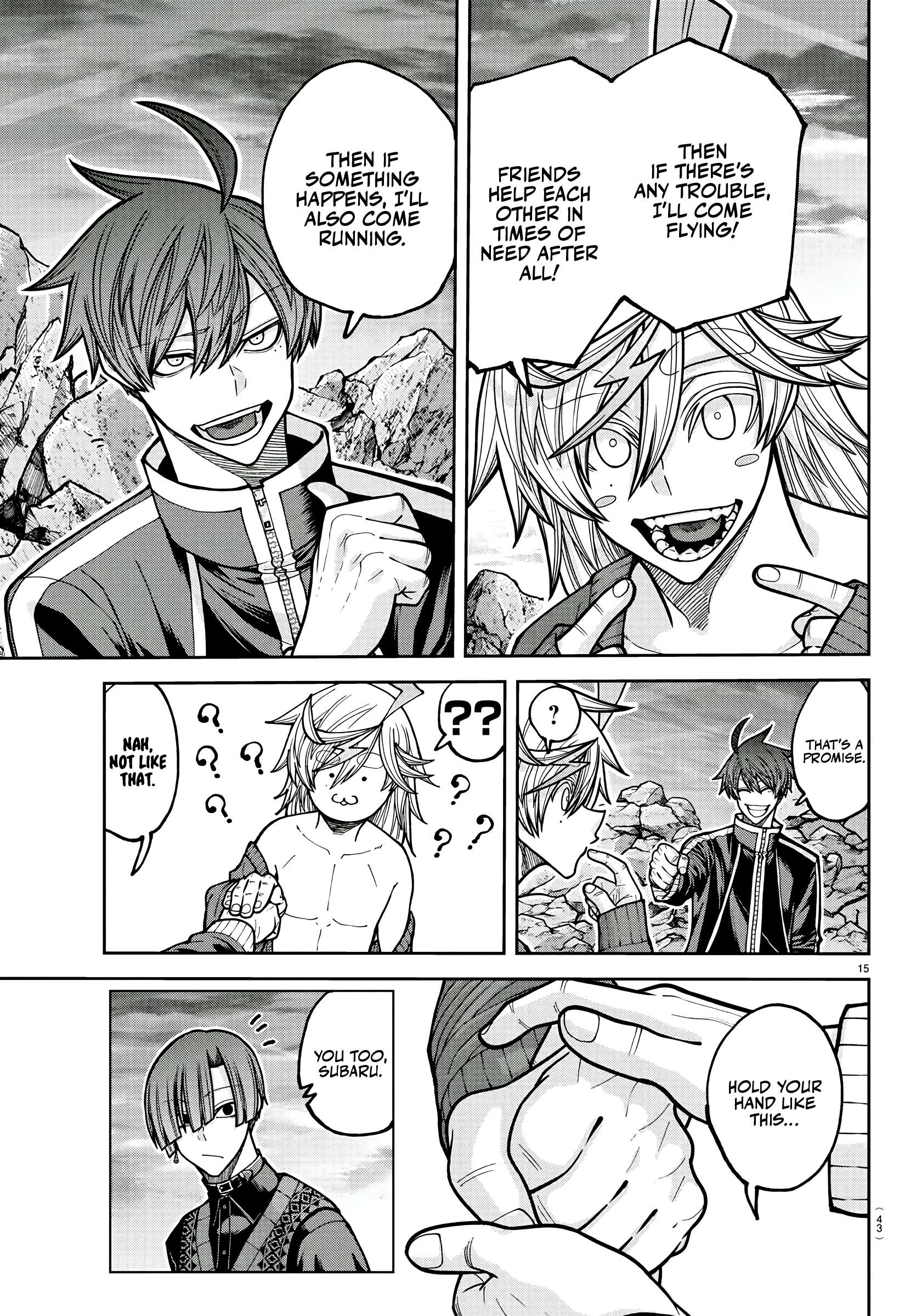 Tougen Anki Manga, Chapter 220 image 15