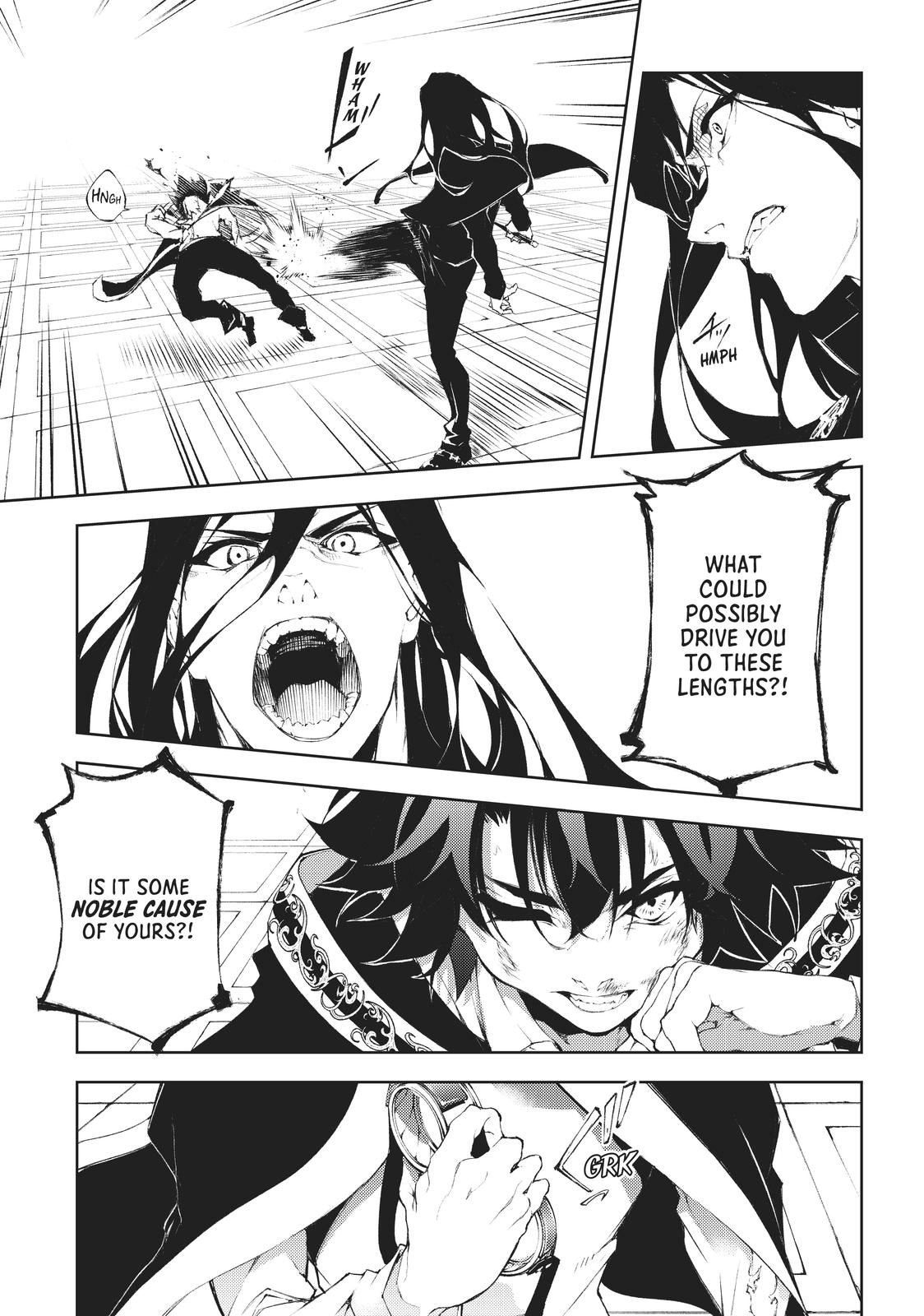 Wistoria: Wand and Sword Manga Chapter 2 image 35