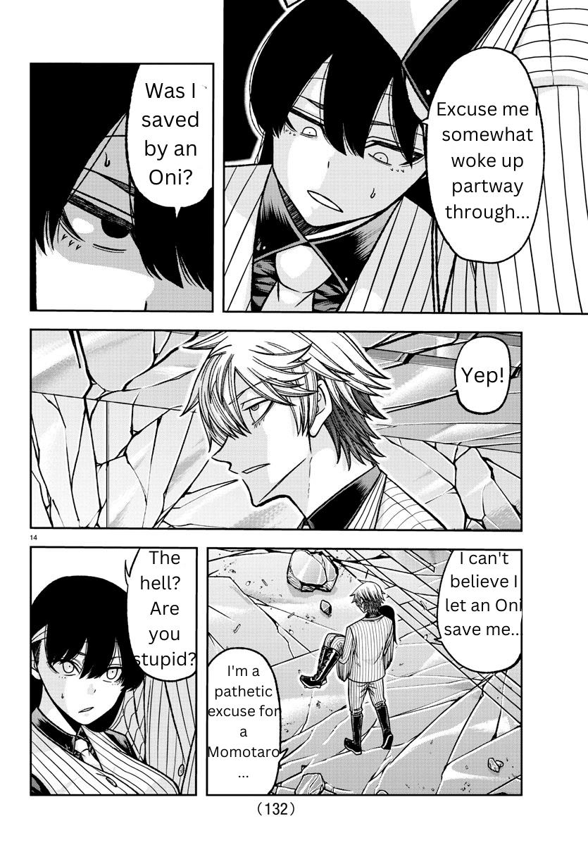 Tougen Anki Manga, Chapter 137 image 13