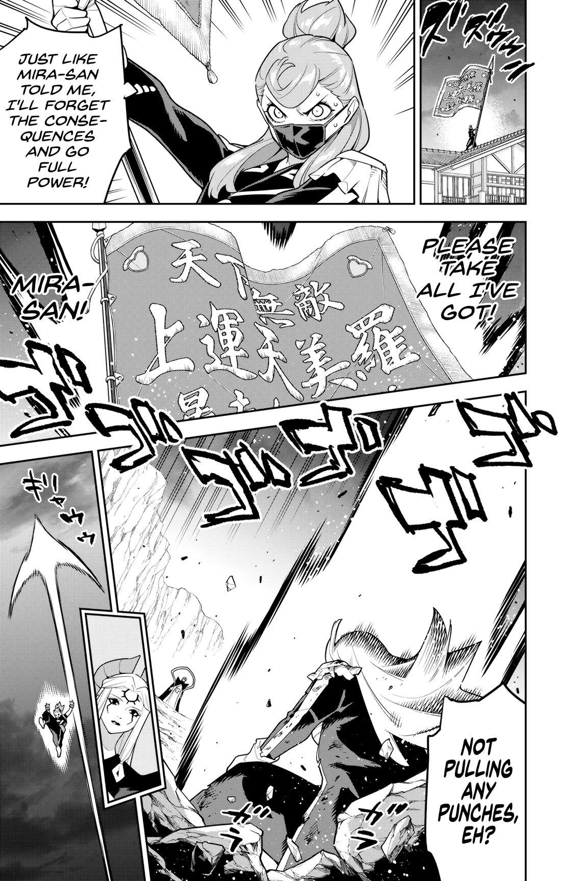 Mato Seihei No Slave, Chapter 155 image 09
