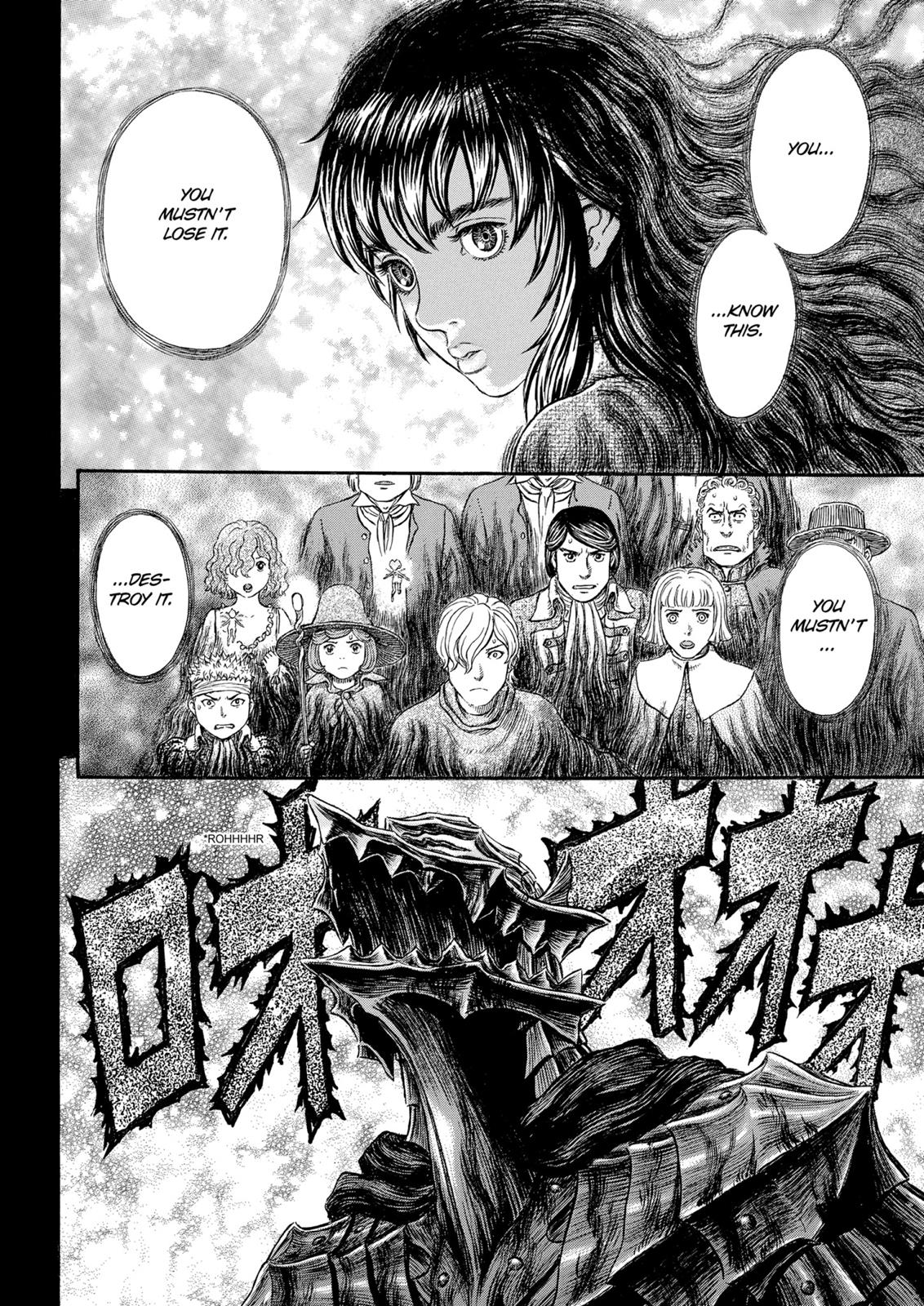 Berserk Manga Chapter 317 image 03