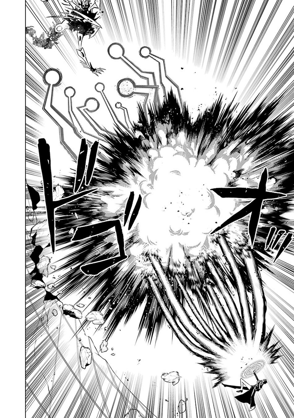 My Isekai Life Manga, chapter80.2 image 0080