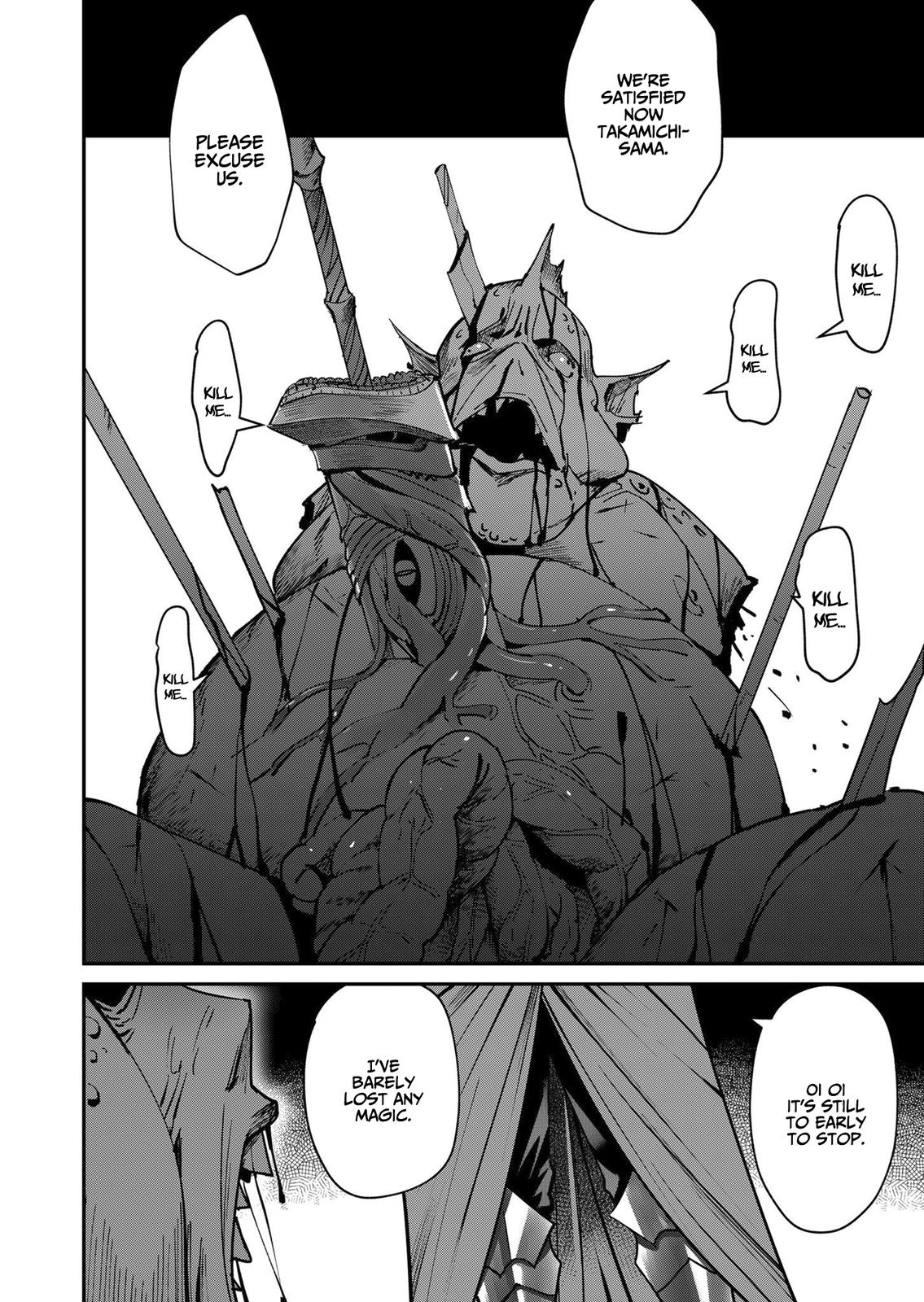 Savage Hero, Chapter 11 image 15