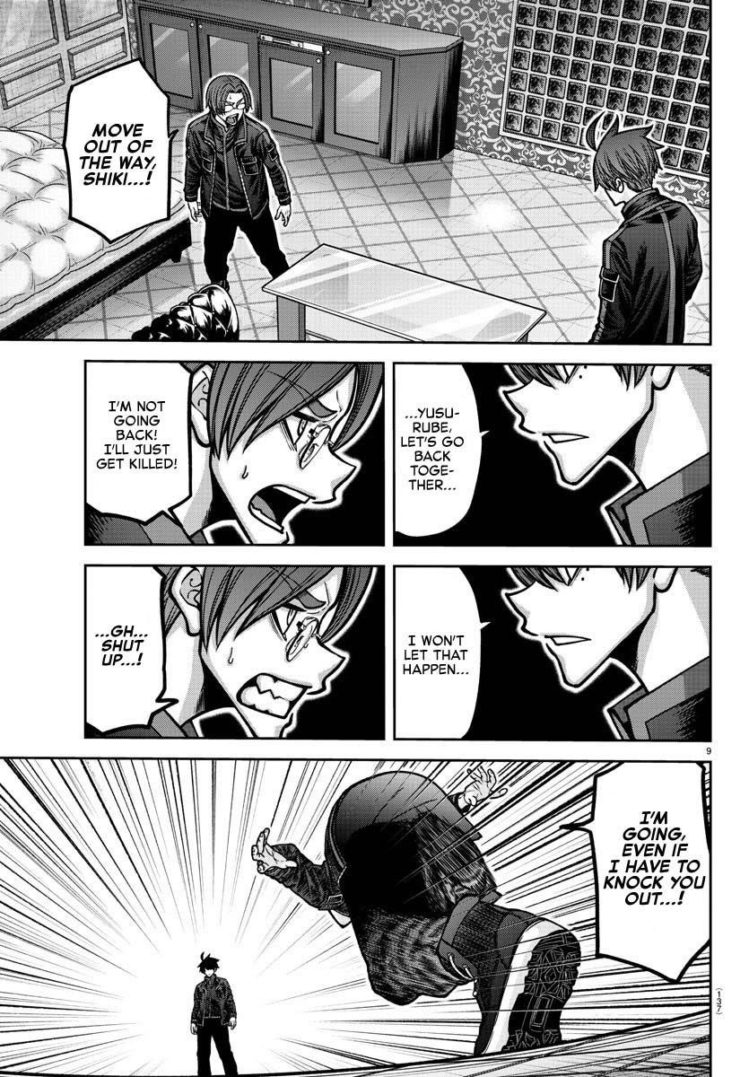 Tougen Anki Manga, Chapter 189 image 10