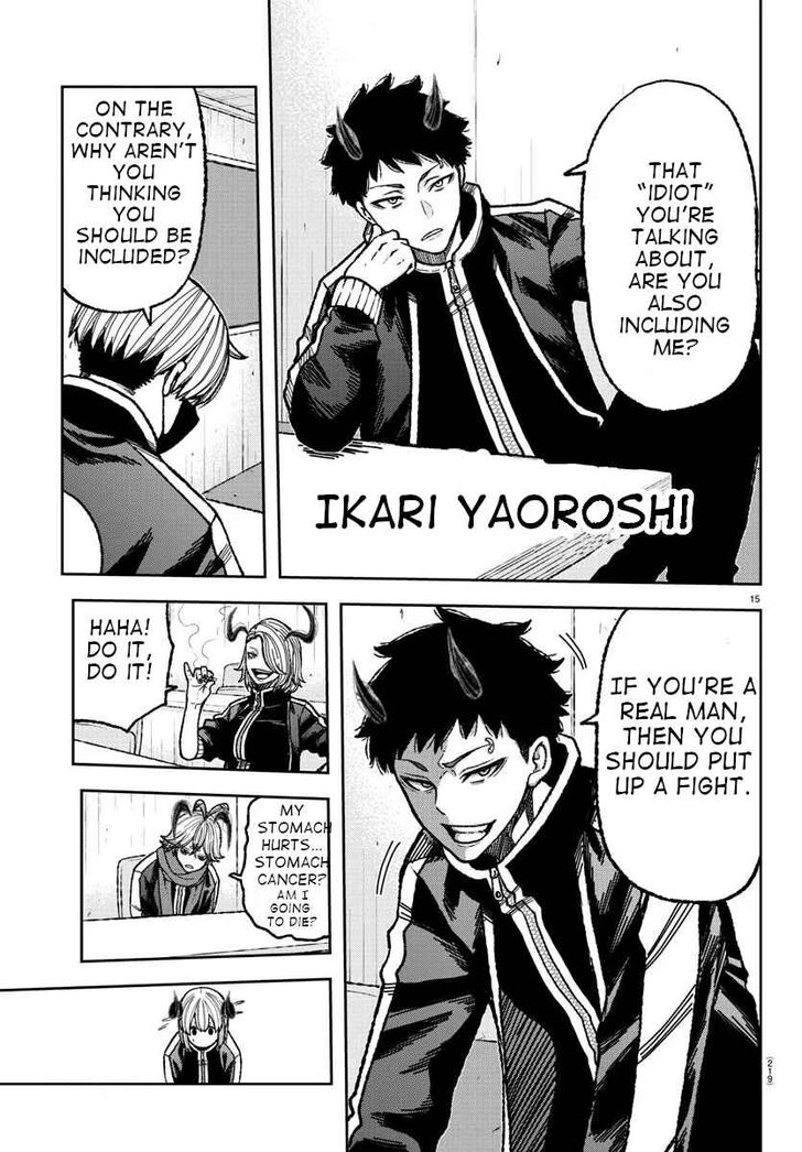 Tougen Anki Manga, Chapter 4 image 15