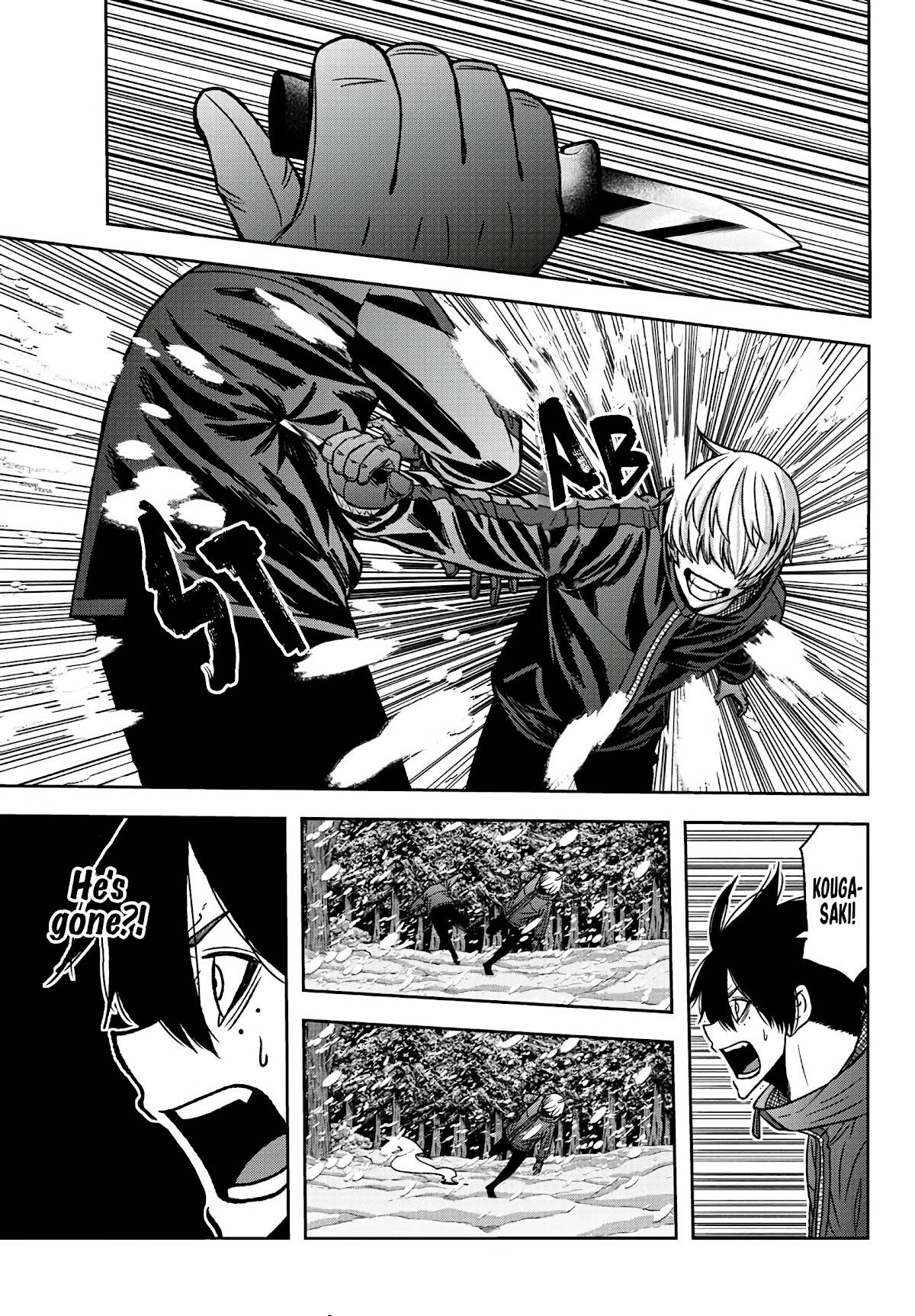 Tougen Anki Manga, Chapter 78 image 16